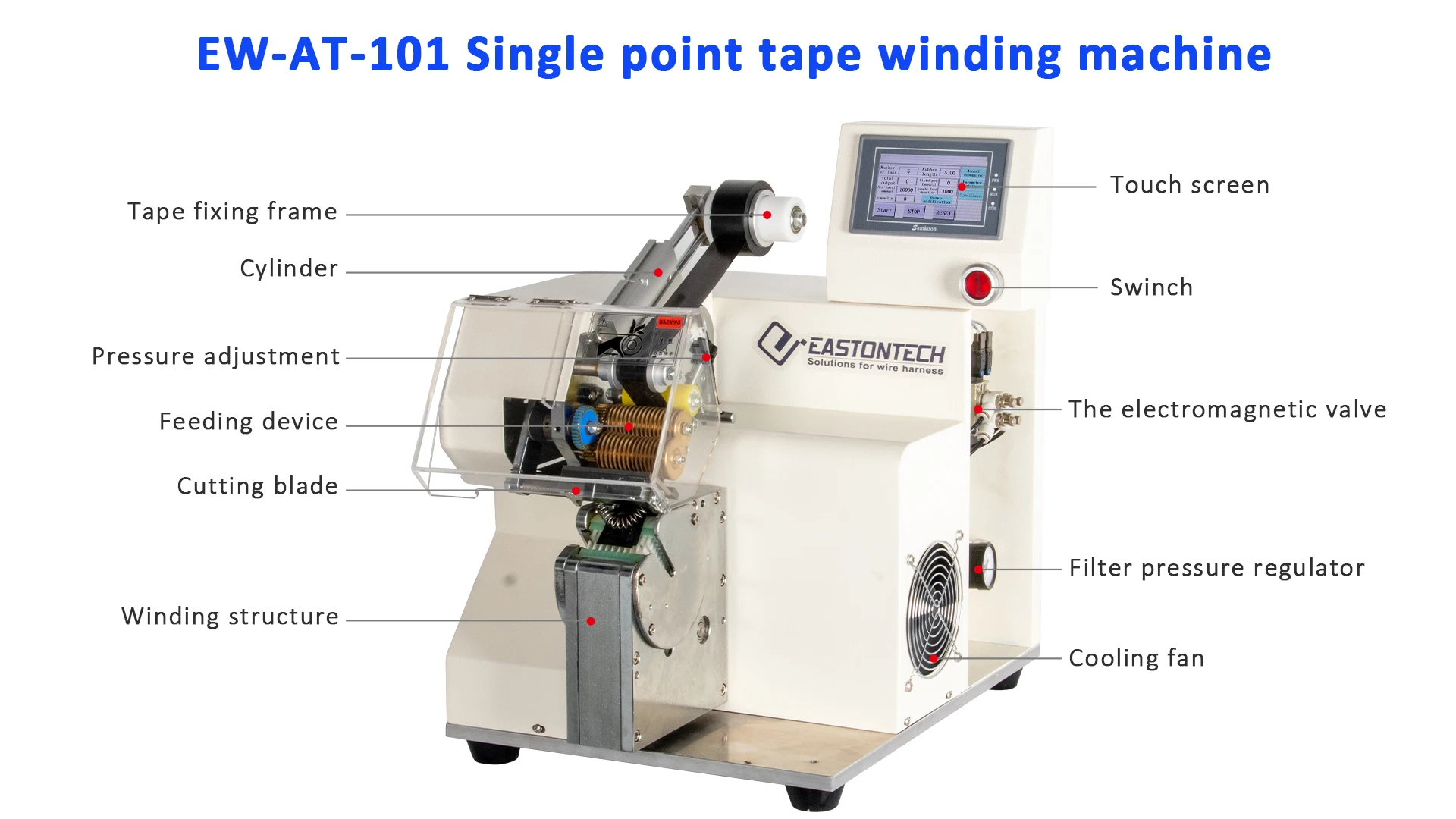 EW-AT-101 Taping machine cable wire tape wrapping machine
