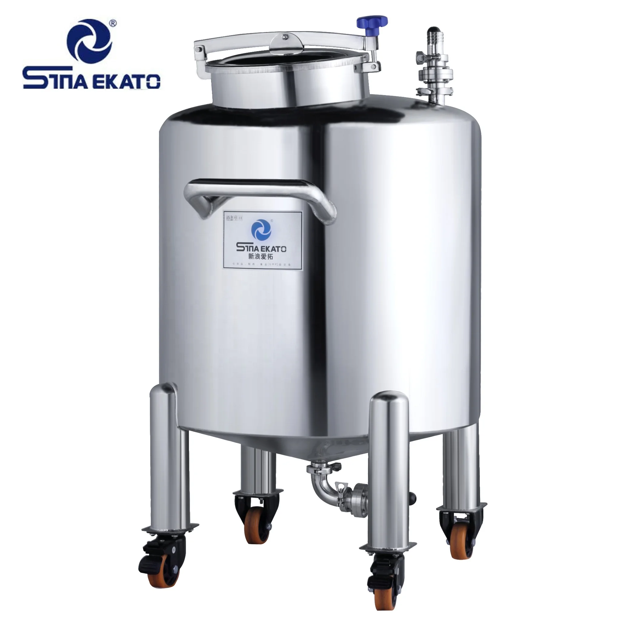 factory manufacturer Movable high quality chemical cosmetic storage tank 100L 300L 500L 1000L 2000L