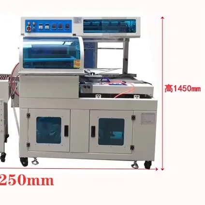 Automatic L Bar Sealer Film Packaging thermal shrink  wrapping machine for Plastic Cup Body wash shampoo bottle notebook packing