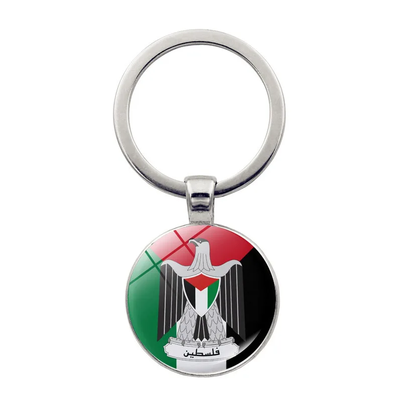 Wholesale palestine ring products Bag Key Accessories Fashion palestine  Keyrings  palestine keychain