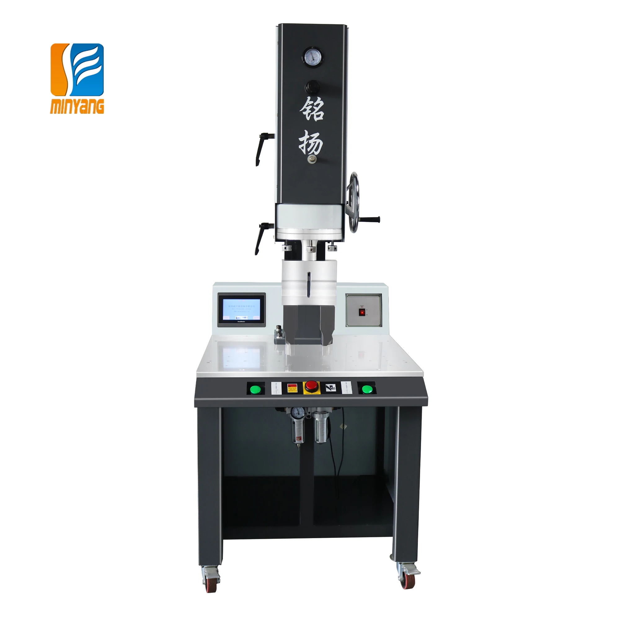Factory Wholesale 4200w High Power Ultrasonic Welding Machine Digital Pressure Stabilized Ultrasonic Plastic Welding Machine