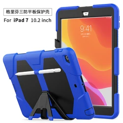Water resistant heavy duty case for iPad 10.2 inch 7th Generation with strong kickstand