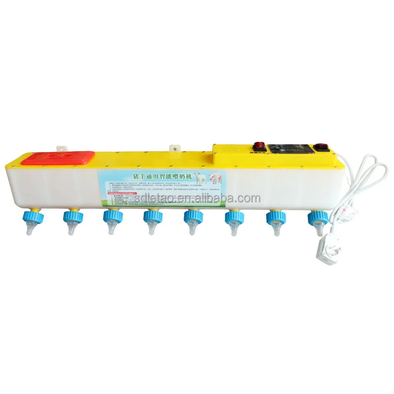 9L automatic lamb milk feeder 8 nipples  can heating the milk For Calf  piglet lamb animal milk feeder