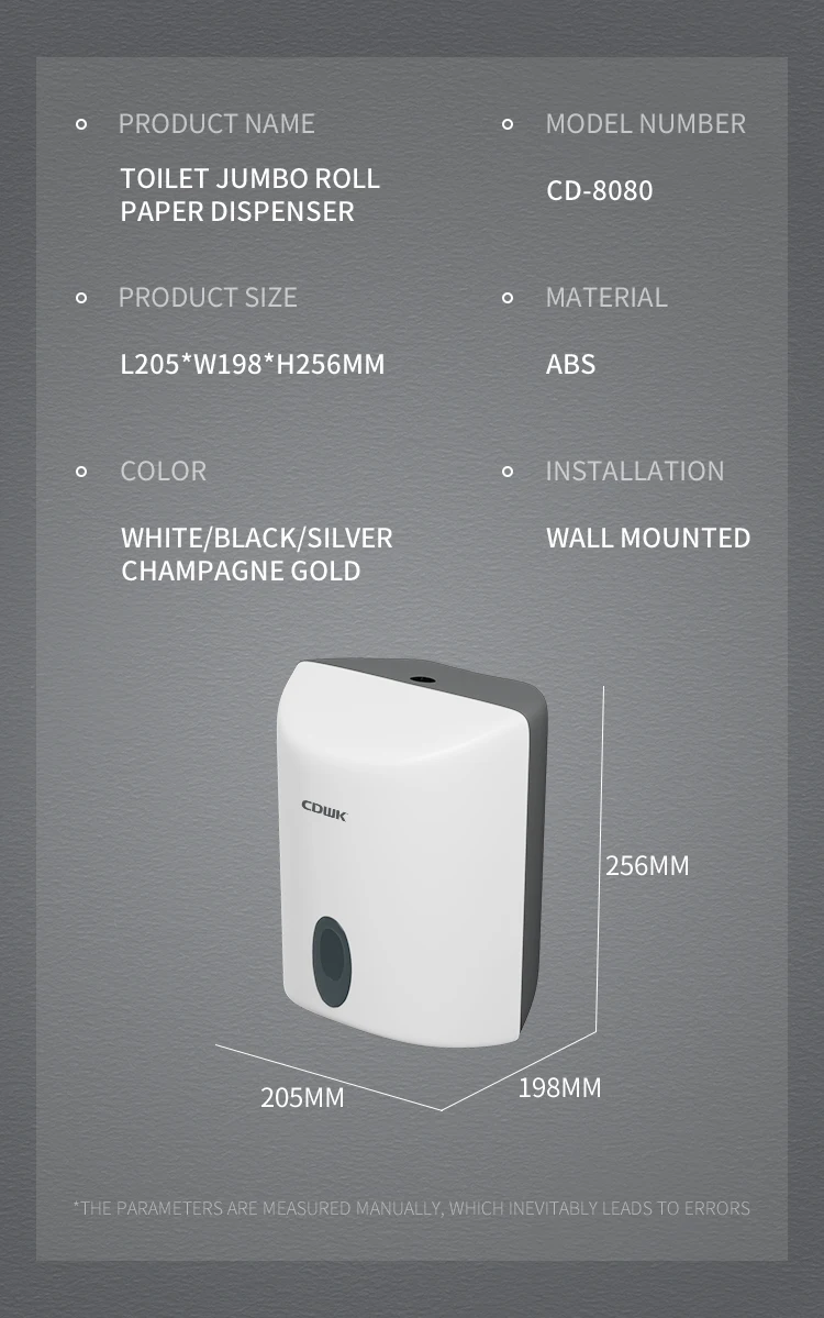 Chuangdian cylindrical large toilet paper holder with lock big jumbo roll paper towel dispenser bathroom restroom CD-8080
