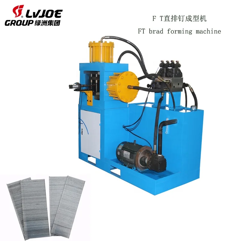 Wire Staple Pin/Paper Clip Making Machine