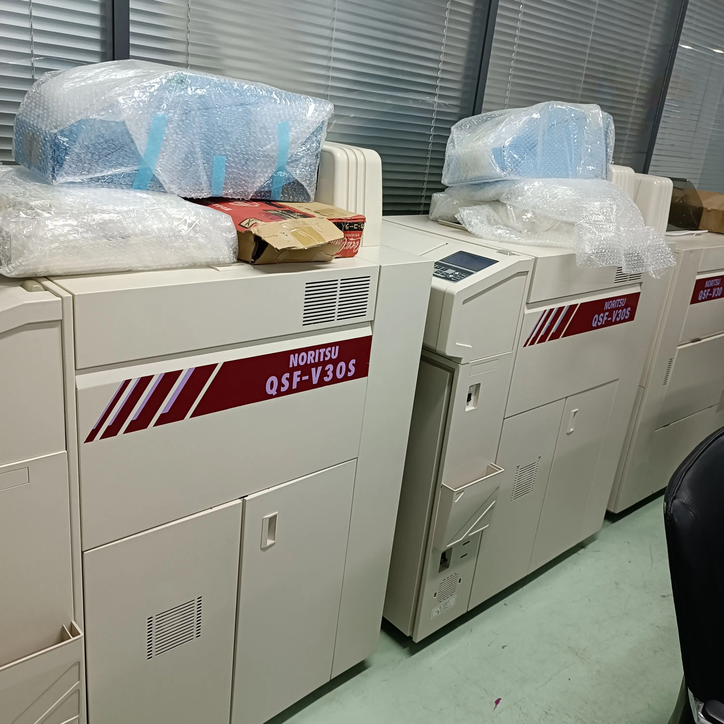 Film processor machine . automatic noritsu QSF-V50 . cheap pricing