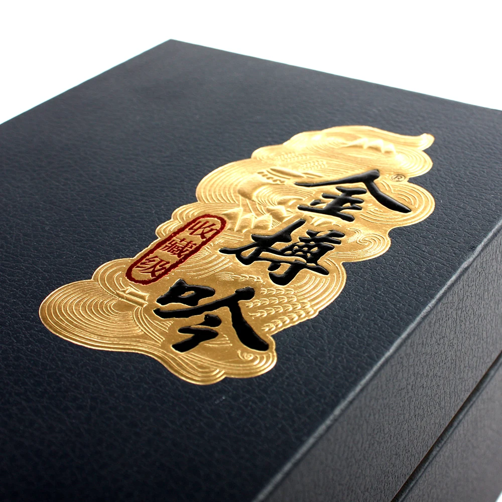 High Quality Custom Magnetic Cardboard Wine bottle  Box flip open boxes with silk insert