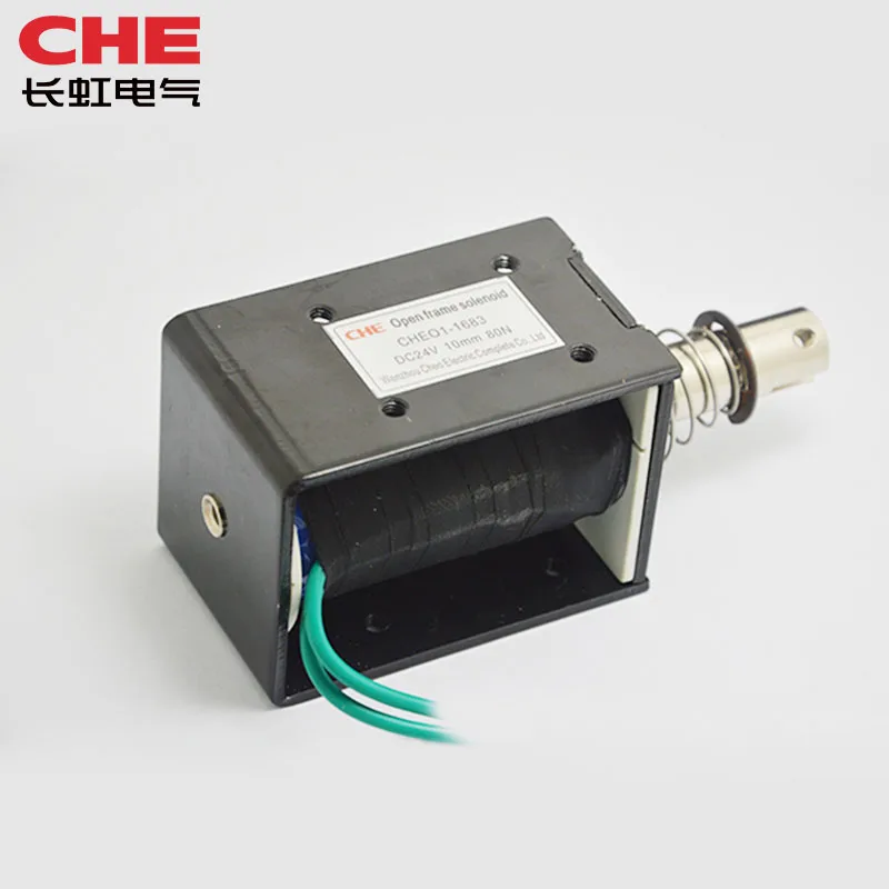 CHEO1-1683 12V or 110V DC 15mm customized stroke Open frame Push Pull solenoide latch coil solenoid Electromagnets