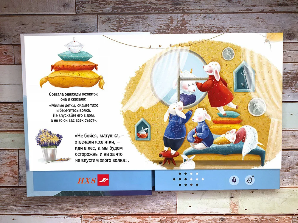 button recordable children sound book recorder memorial album recorder box audible storybook