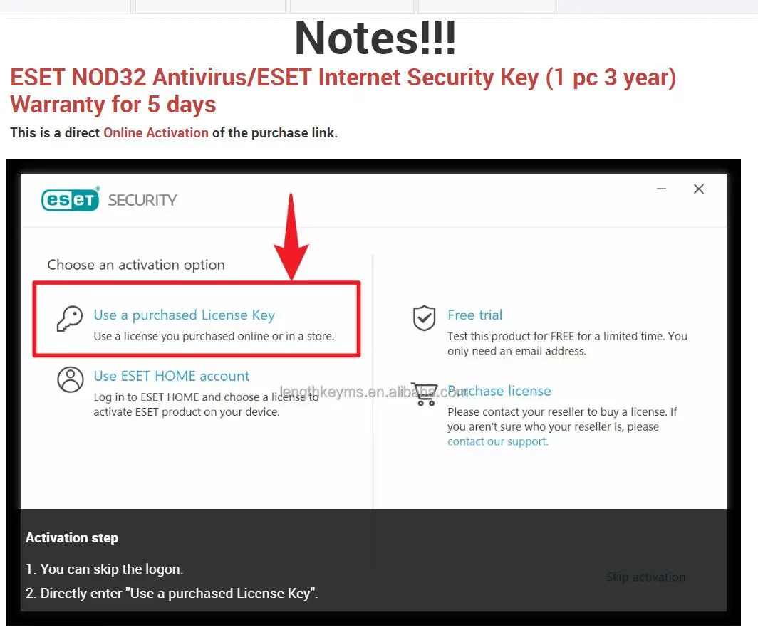 Скачаемый код антивирусный E набор беспроводной ключ (1 шт. 1 год) оригинальный № 32 лицензионный