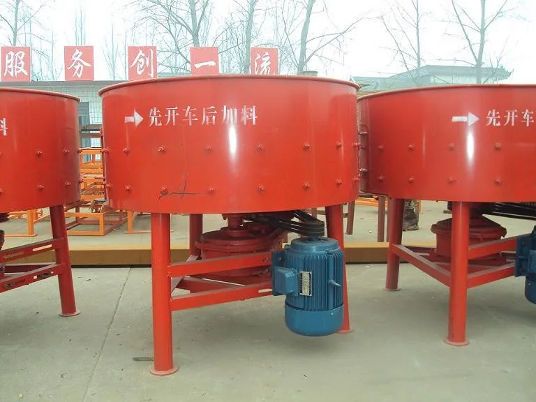 7.5KW power JQ500 pan concrete mixer concrete pan mixer