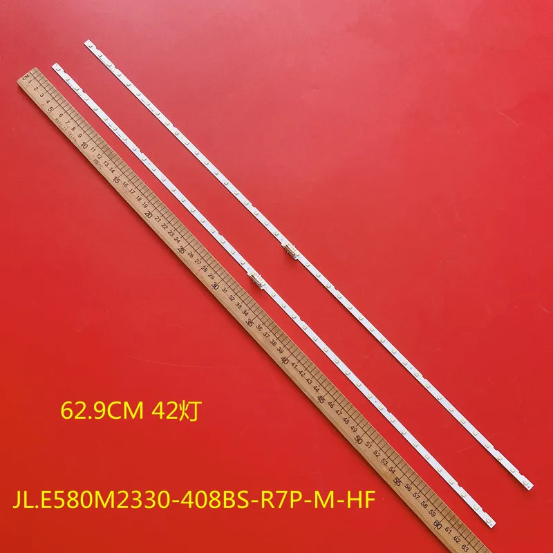 2 шт./комплект светодиодная подсветка 629 мм для светодиодной подсветки innotek UN58NU7100 led32f3300c Tiras LED