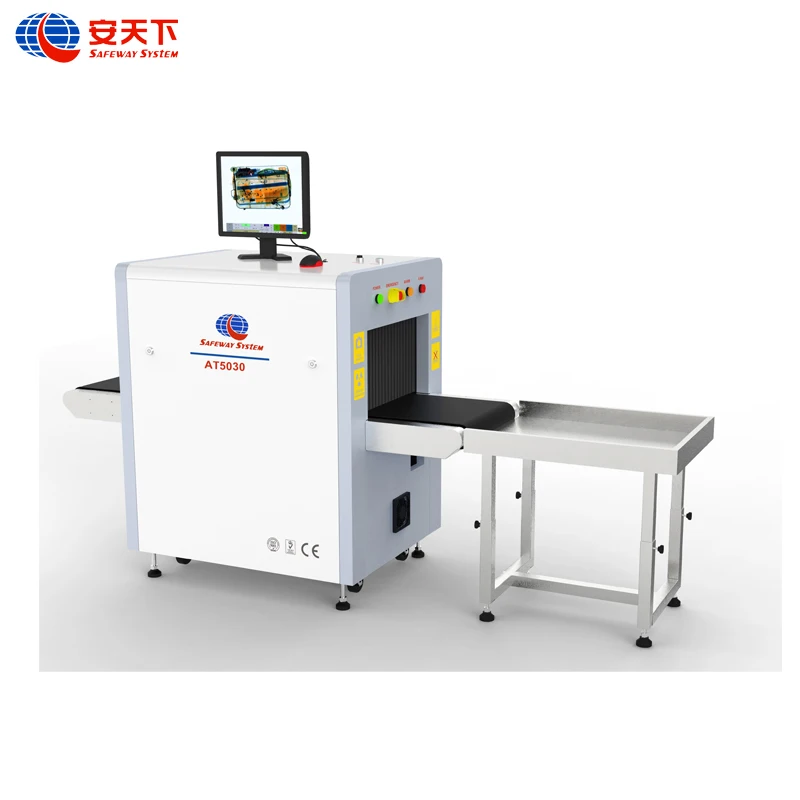 Popular Design Safeway Inspection Portable Xray Luggage Trays Airport Baggage Scanner SAFEWAY System SECUSCAN 34 Mm Steel Panel