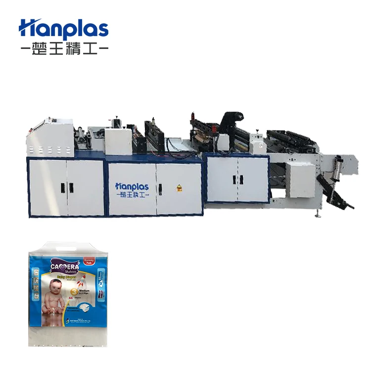 HP-PA Bottom Sealing Bag Making Machine with Outside Patch for Wicket Diaper Bag & Tissue Bag Packaging