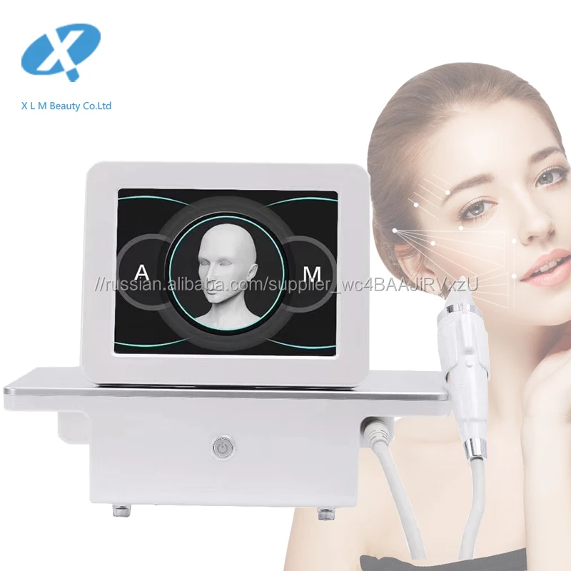 Микроedling RF beauty Machine/фракционный