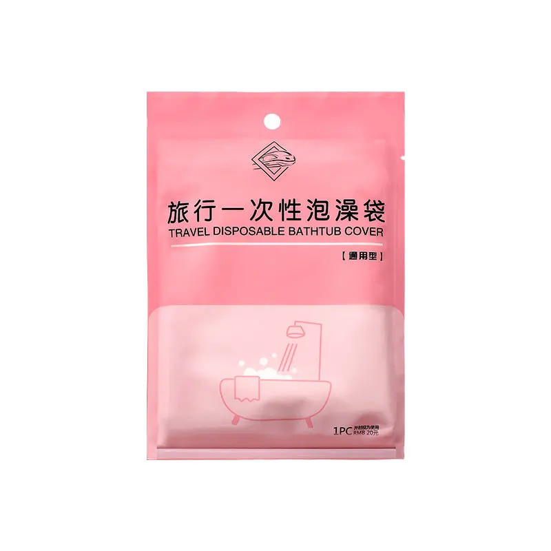 Beauty disposable bath bag thickened bath bag bathtub sleeve wooden barrel SPA plastic bag film travel hotel supplies