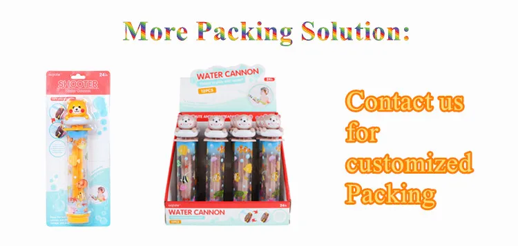 Blaster Beach Water Gun Toy Kids dog cartoon animal