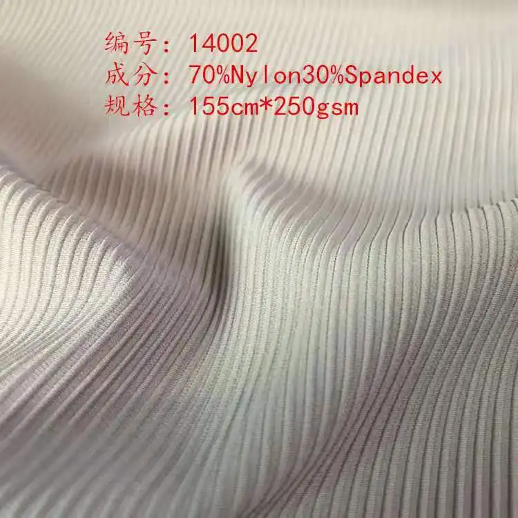 rib fabric for legging , stair fabric for legging, new development legging fabric