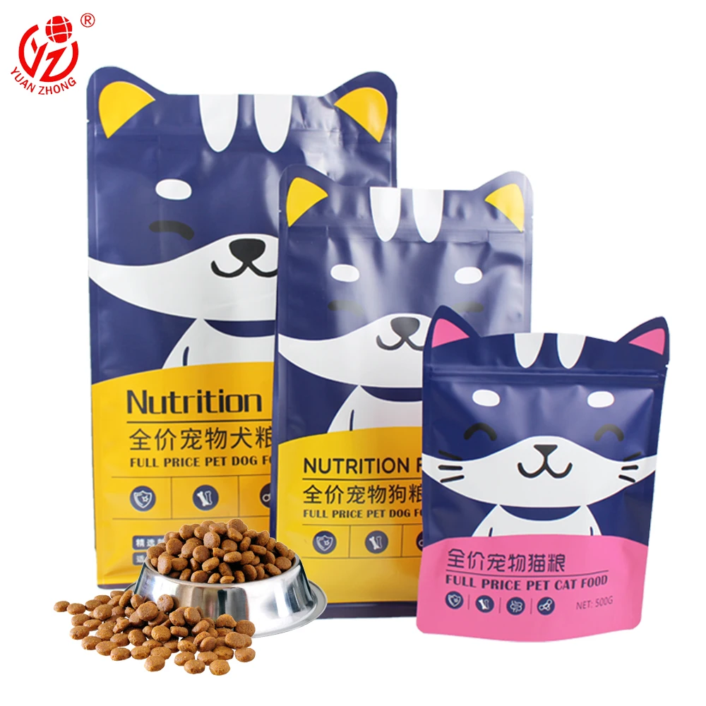 Yuanzhong Custom Bag Packaging Side Gusset Dog Food 20 Kg Bags Pouch Plastic Cat Pet Food Packing Bag With Resealable Zipper