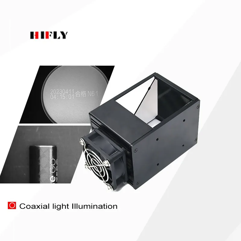 HIFLY Air-cooled High Power 27.6W Machine Vision Coaxial Light Illumination For Industrial Imaging
