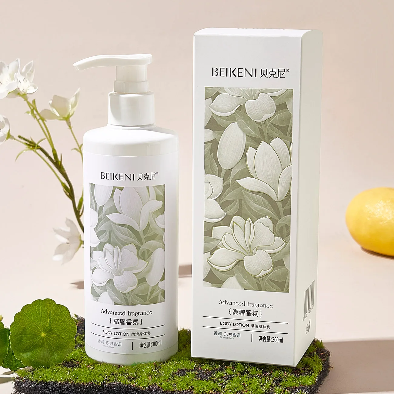 Hot sell cosmetic body care 300ml Whitening Brightening Soothing Niacinamide body lotion for women