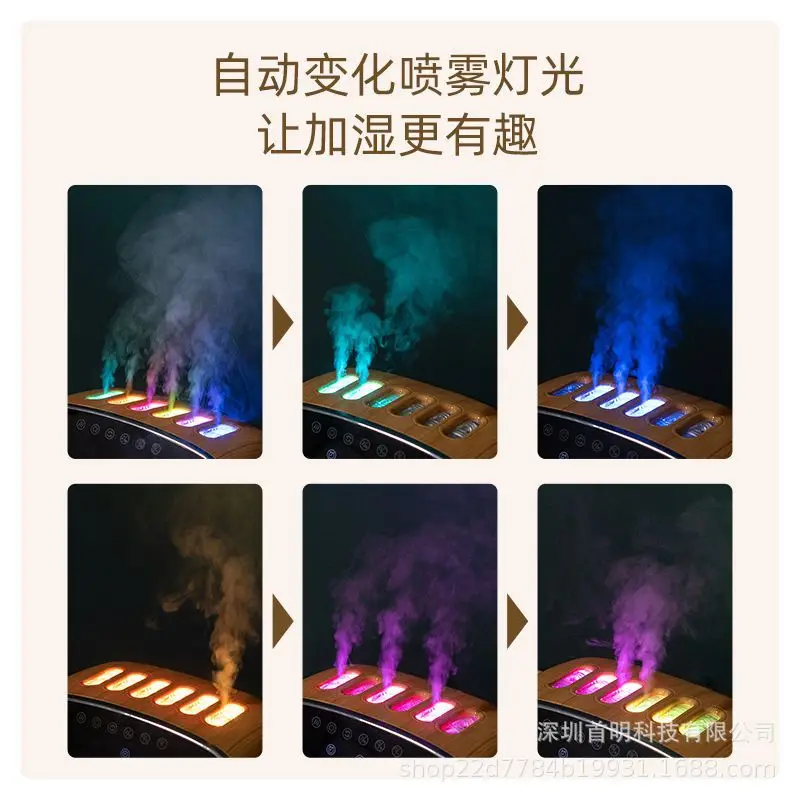 dynamic Bluetooth audio humidifier household fog intelligent digital display alarm clock humidifier wireless remote control