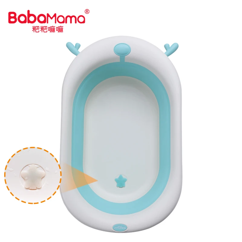 
BabaMama Brand and OEM Logo/ Wholesale Comfortable Easy To Clean Foldable Children Bathtub 