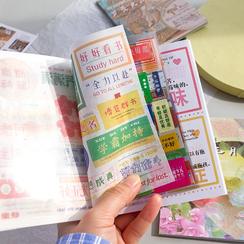 20Pcs Diary Sticker Scrapbooking  Chronicle Appreciation Serie Japanese Junk Journal Kawaii Decorative Stationery Craft Sticker