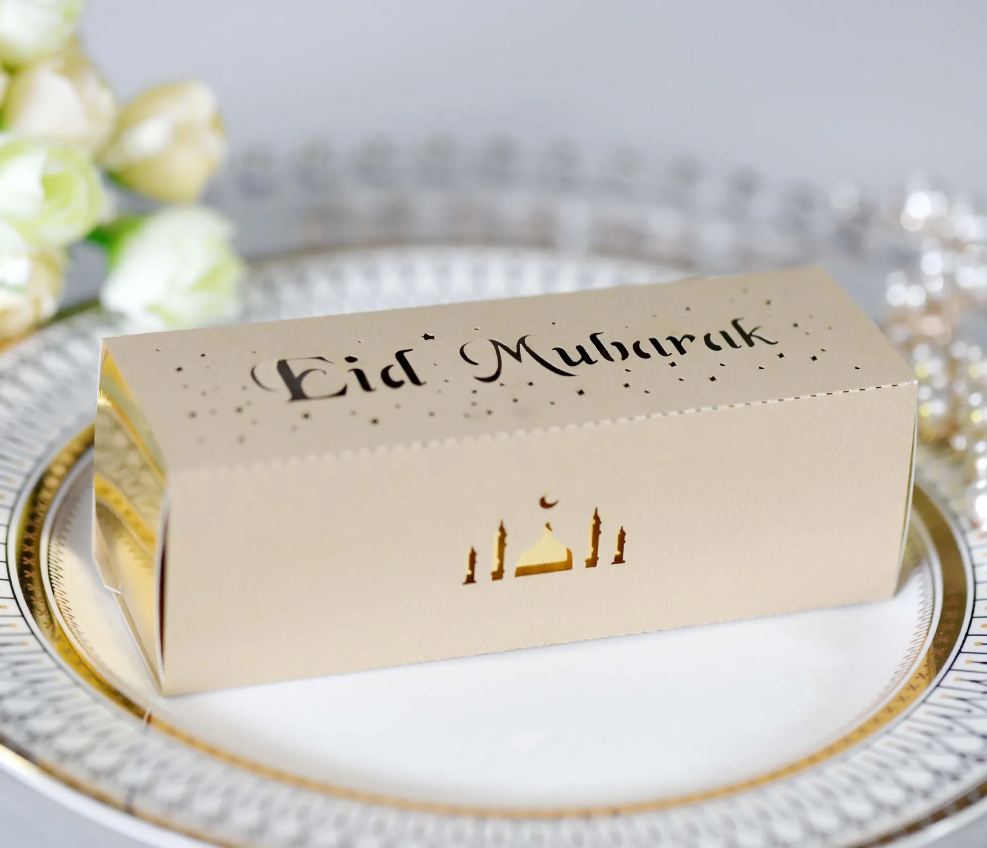 Коробка для конфет EID Mubarak Ramadan квадратная коробка шоколада украшения вечеринки Ид 2024 поставки исламского подарка