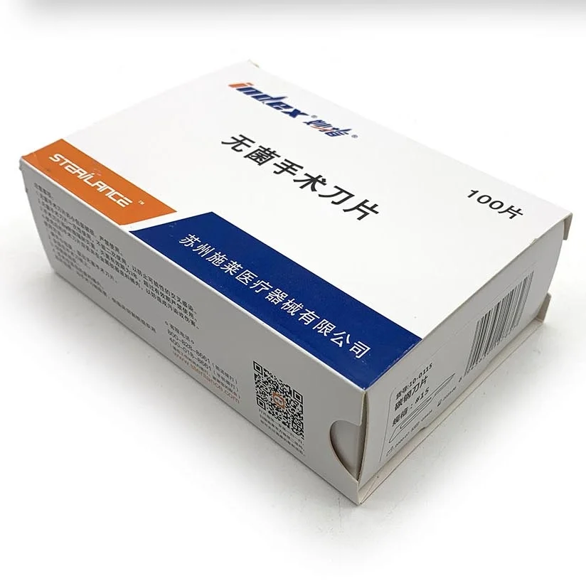 Dental Sterile surgical blades dental disposable blades