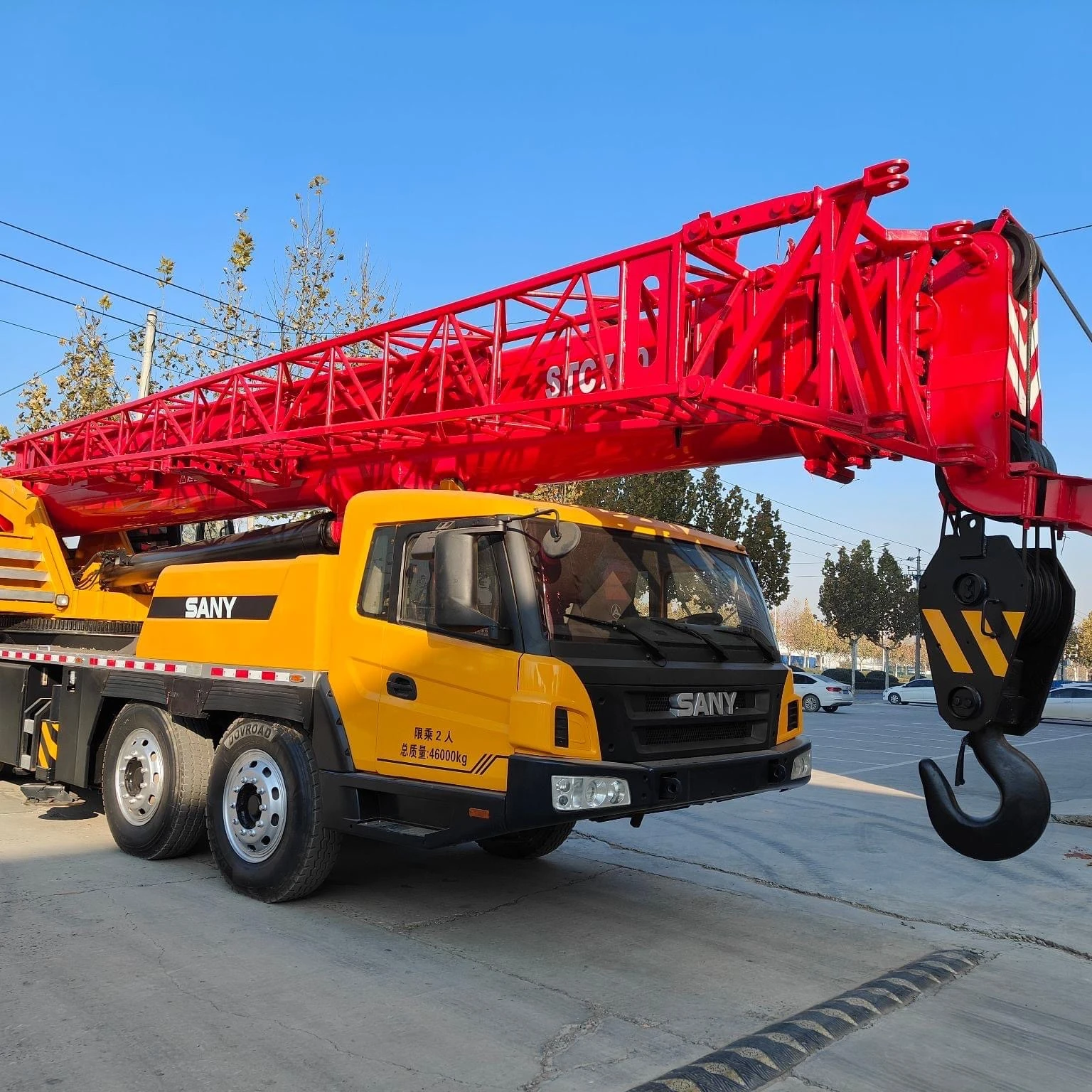 Высокопоставляемая заводская цена SANY 75T передвижная автокрановая подъемная машина строительная техника