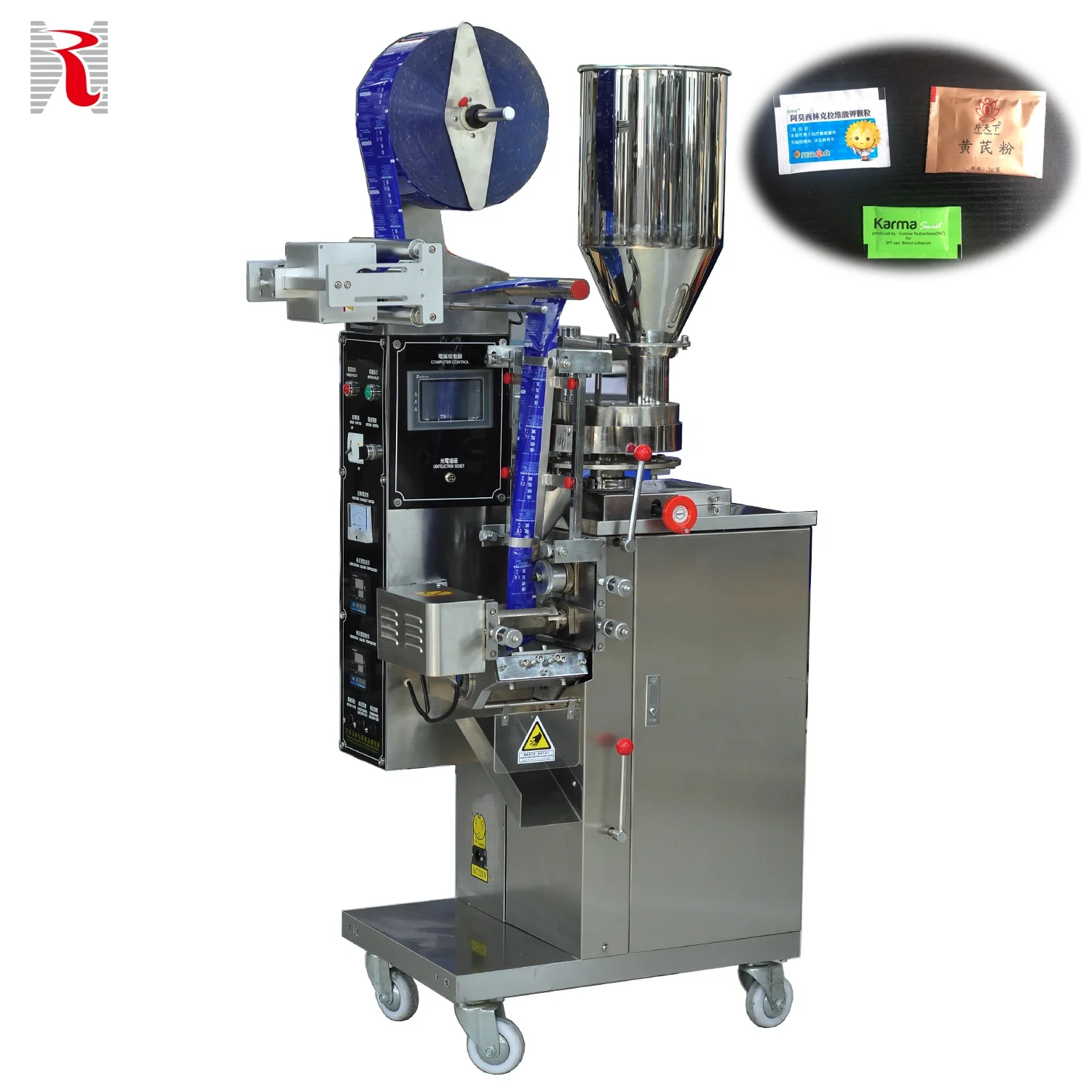DXDK-40 II hot sale granule packing machine nuts automatic small vertical packing machine