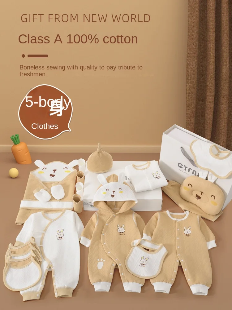 Everystep 23PCS/27pcs Unisex Wholesale Newborn Baby Clothes Baby Clothing Sets Newborn Baby Clothes Set Newborn Gift Set Box