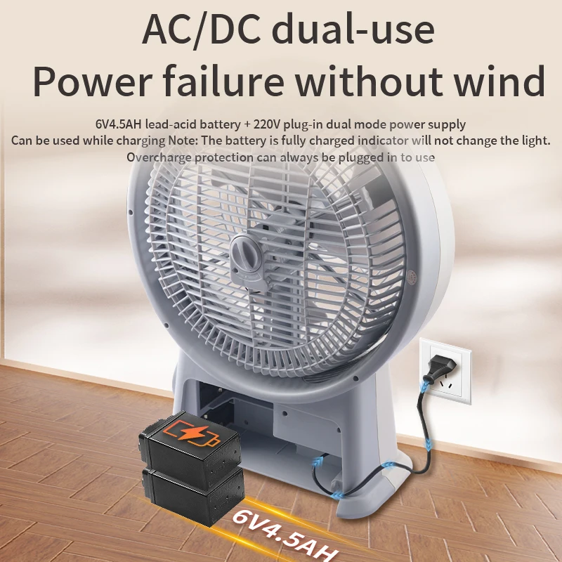 12 inch High power portable portable dual battery charging and plug-in electric bench fan