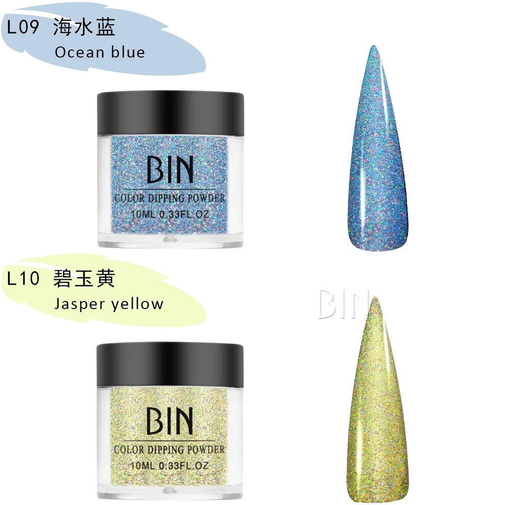 BIN acrylic nail kit professional full set acrylic powder winter acrylic powder