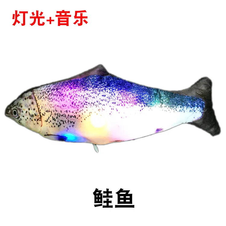 
Best Selling Net Red Fish Plush Electric Toys Jumping Fish Simulation Cat Fish Toy 