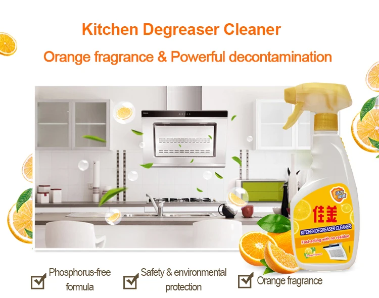 Multifunctional Foam Household Oil Stain Removing Cleaning Detergent Kitchen Cleaner Spray