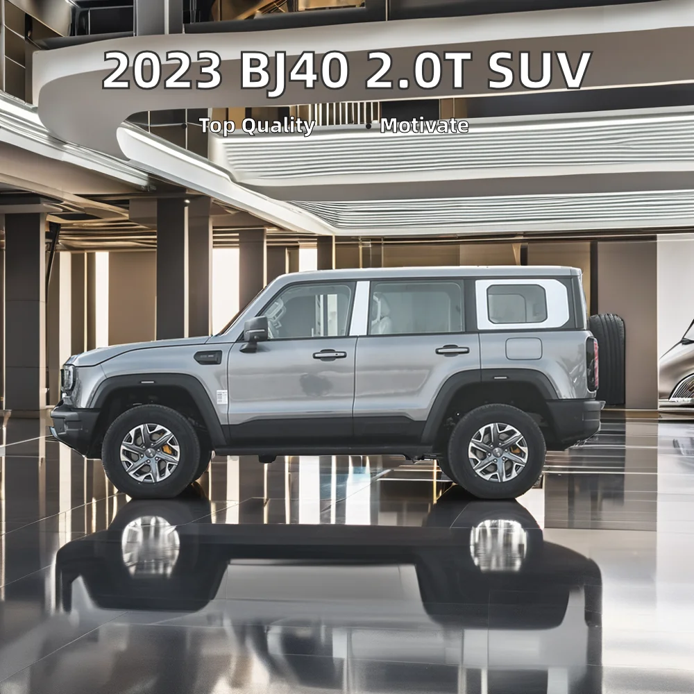 Beijing Baic Bj40 Bj80 Китай новый Подержанный автомобиль 4wd 2 0 t внедорожник 4x4 Джип Plus 2024 2023