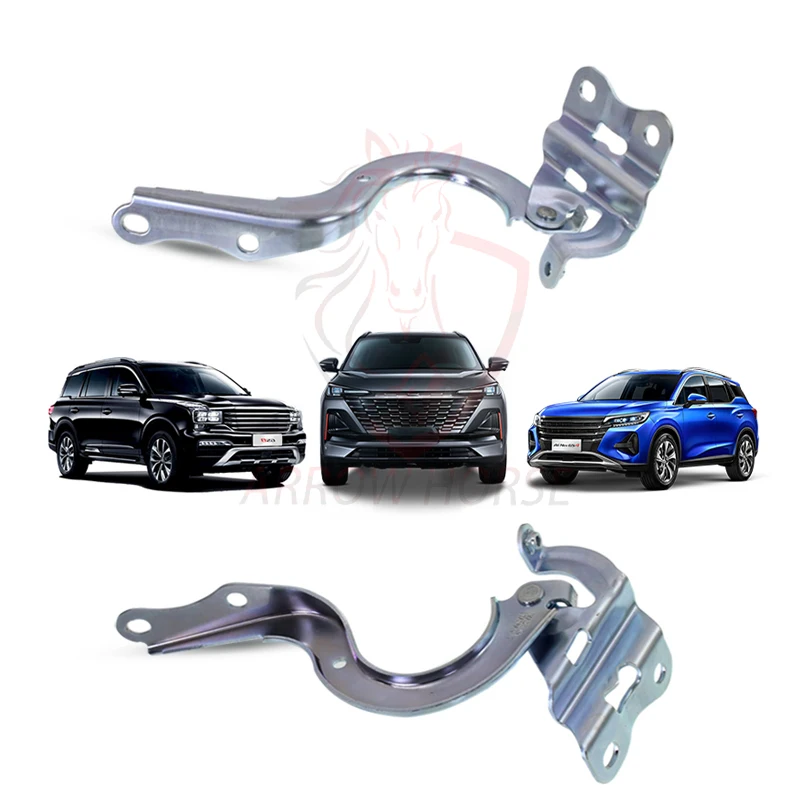 China Car Spare Parts TAH Auto Engine Hood Hinge For SAIC MG HS ZS RX5 GAC M8 GS3 GS8 HONGQI H5S H9 JAC J7 JS4 MAXUS T60 T90 G10
