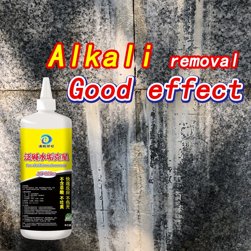 powerful Dealkalizer,Pantothenic cleaning, incrustation scale and Cement removal