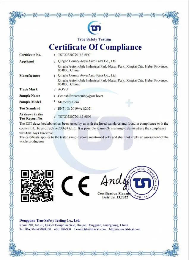 Automotive parts gear control lever mechanism for Citroen/Peugeot Boxer/ Fiat/Ducato  oe 5735316070