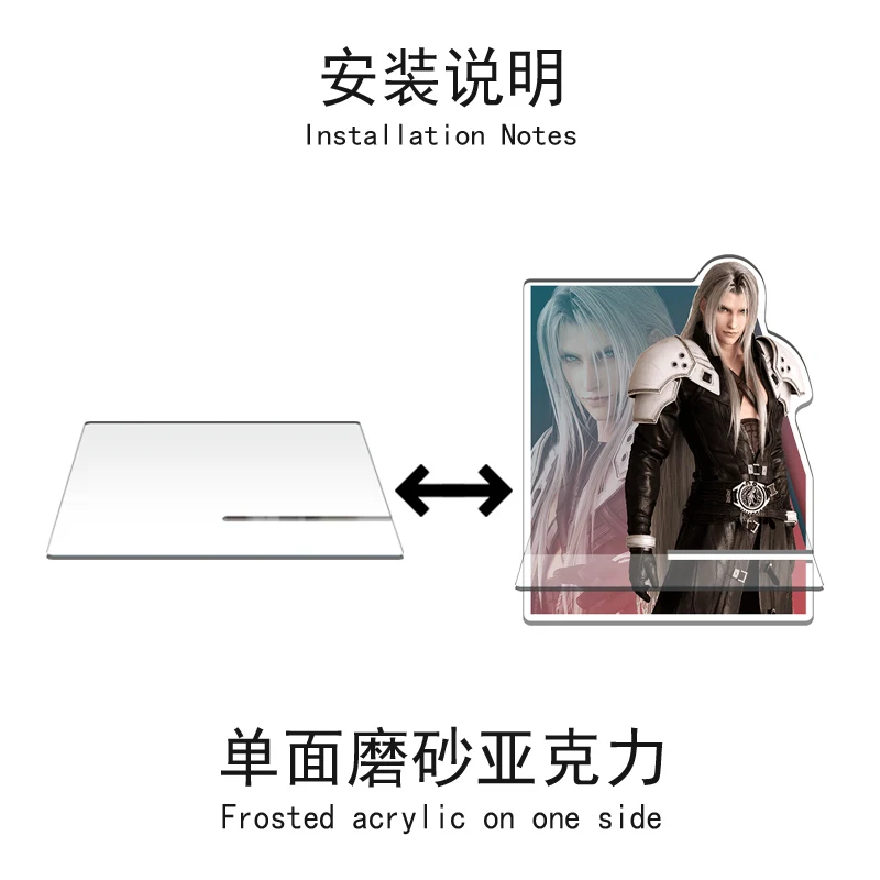 Mobile Phone Holder FF 7 VII FF7 Rebirth Remake Console Games Final Fantasy7 PC Game Derivatives Customized for Gifts