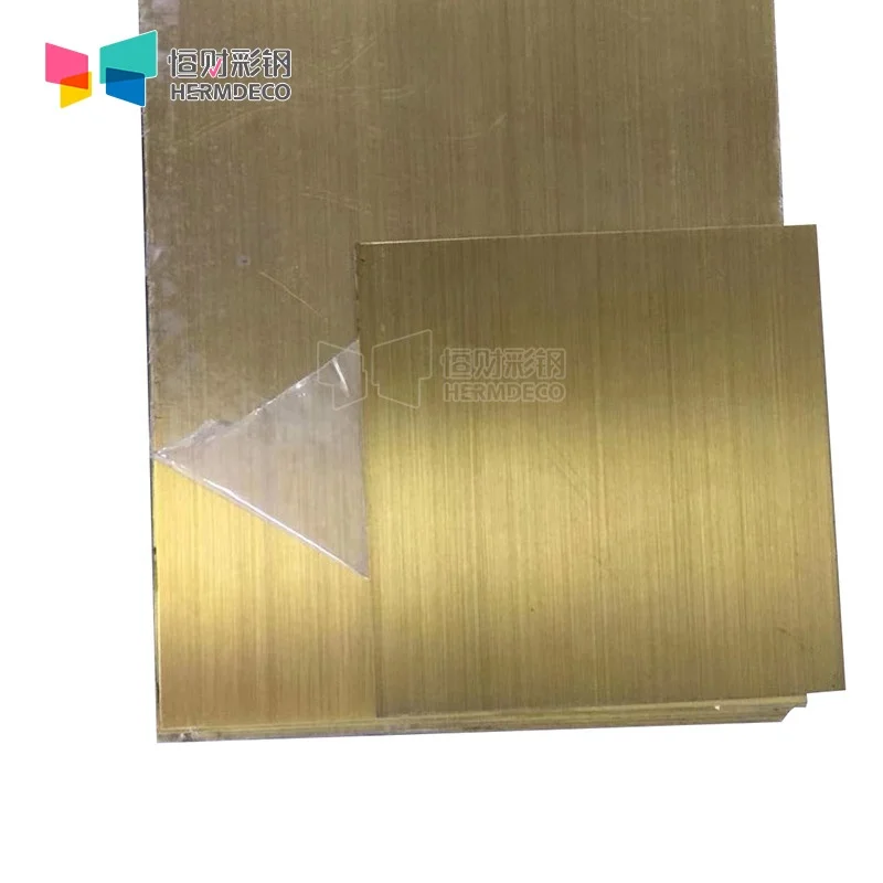 Customized 304 4x8 0.8mm Titanium Gold Brushed Stainless Steel Sheet for Elevator Cabins