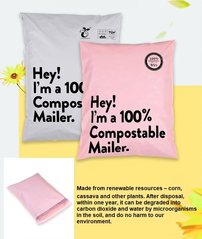 Биоразлагаемые почтовые пакеты на заказ, биоразлагаемые почтовые пакеты