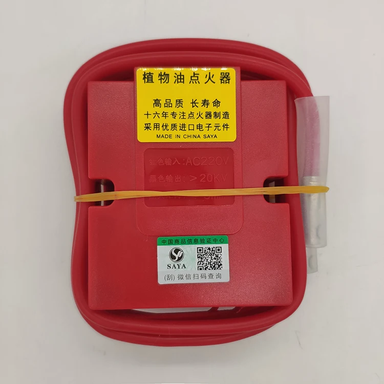 Professional Manufacturer Kitchen Stove Pulse-Igniter 220V Input Voltage