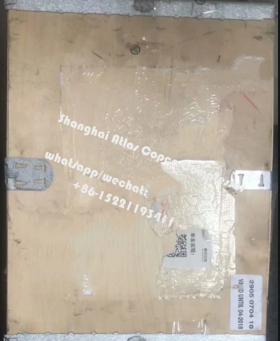 Atlas Copco Shanghai Supplier 2230008009 KIT SERVICE - 8000 hrs