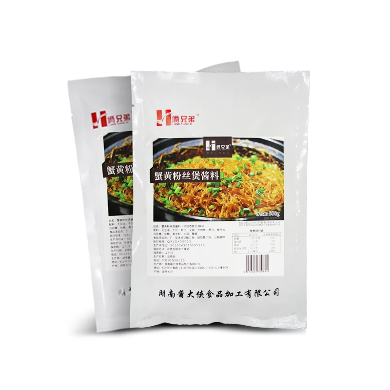 
Attractive Price New 500g Crab Roe Vermicelli Sauce 