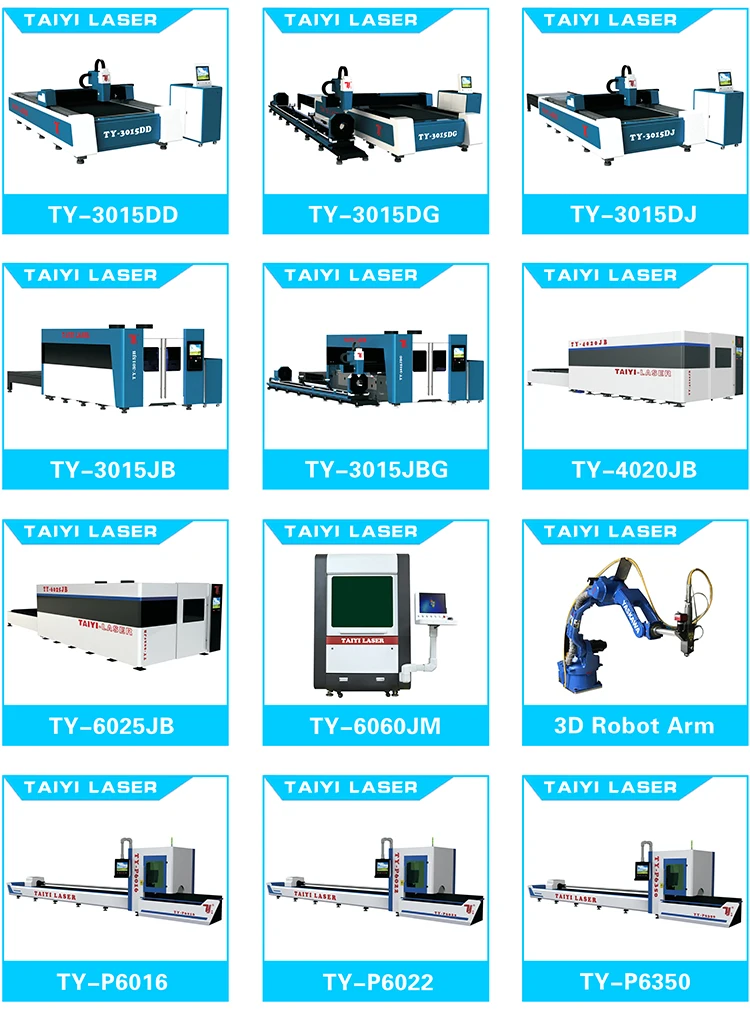 1500w fiber laser cutter