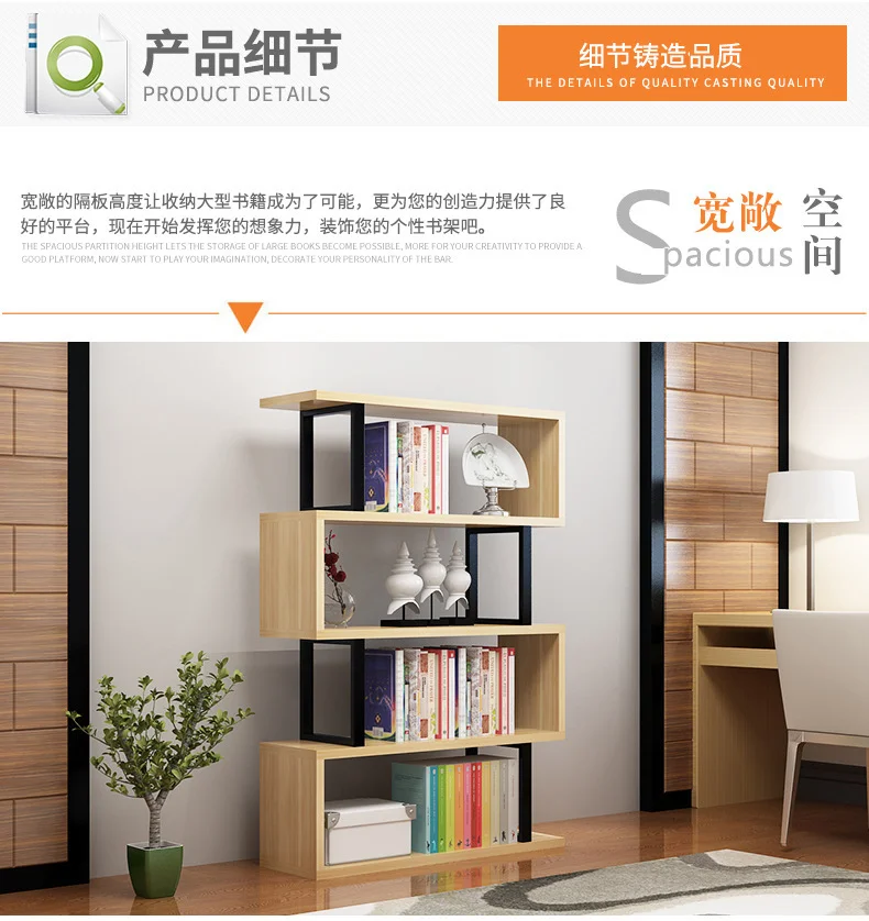 5-layer simple bookcase wrought iron wooden bookcase