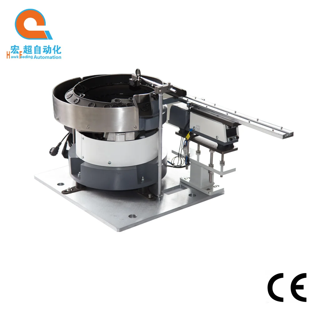 High Speed CNC Linear Electromagnetic Vibrating Feeder Bowl Cap Auto Feeding Bowl Vibratory Feeder